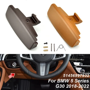 За BMW G30 Авто Жабката Дръжка на Капака на Заключване на Капачката на Набор от Инструменти Премина на Капачки Бардачка за BMW Серия 5 520 525 528 530 535i 2018-2023