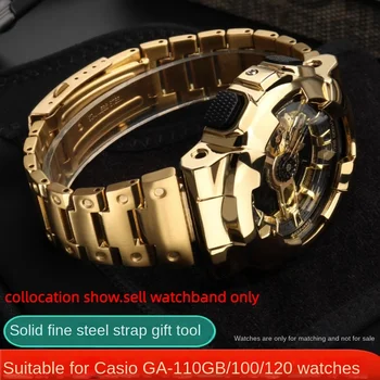 За Casio G-SHOCK GA-110 100 120 140 Здрав и водоустойчив каишка за часовник от неръждаема стомана, черен, златист, сребрист каишка за часовник, гривна