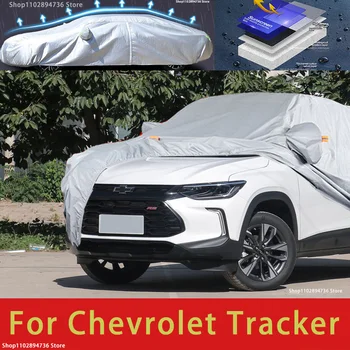 За Chevrolet Tracker, подходящи външни защитни капаци за кола, снежната покривка, козирка, водоустойчива прахозащитен външни автомобилни аксесоари