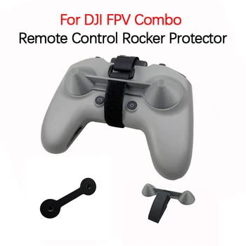 За DJI FPV Combo Drone Дистанционно Управление Кулисный Протектор Фиксиран Скоба Прахоустойчив Предотвратяване на Разклащане Защитен Калъф Аксесоари