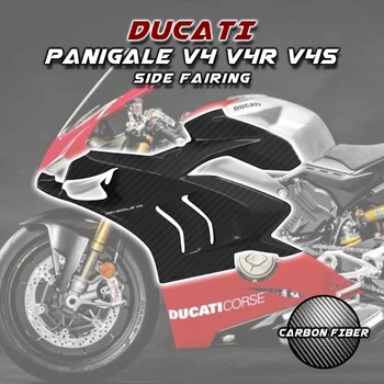 За Ducati Panigale V4/V4S/V4R 2018-2023 100% от Въглеродни Влакна, Странични Обтекатели Качулка Мотоциклет Модифицирани Резервни Части, Аксесоари