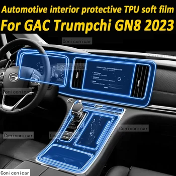 За GAC Trumpchi GN8 2023 Автомобилни аксесоари, лента на скоростната кутия от TPU Навигационния екран Защитно фолио Вътрешна стикер против надраскване