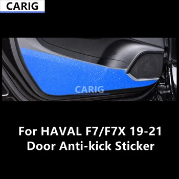 За HAVAL F7/F7X 19-21 врати стикер със защита от удари, изменено фигура от карбон, фолио за интериора на колата, аксесоари, модификация