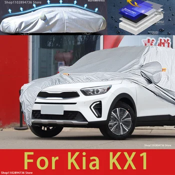 За KIA KX1 външна защита на пълно покритие на автомобила снежните седалките козирка прахоустойчив, Водоустойчив екстериор автомобилни аксесоари