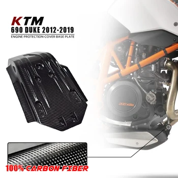 За KTM Duke 690 2012-2019 100% 3K Сухи Детайли на каросерията Мотоциклет От Въглеродни Влакна, Тава за Корема, Комплект Обтекателей, Аксесоари, Обтекатели