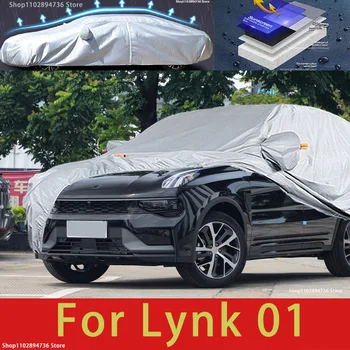 За Lynk 01 Външна защита, пълни с автомобил сеат, снежната покривка, козирка, водоустойчива прахозащитен външни автомобилни аксесоари