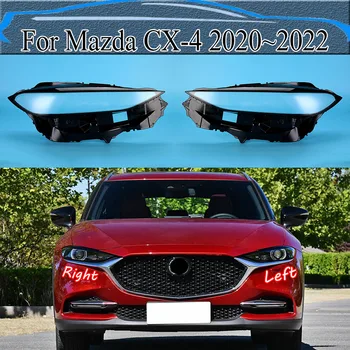 За Mazda CX-4 2020 ~ 2022 Капак на обектива Светлини Лампа Прозрачен Корпус фарове От Плексиглас Замени Оригинална Лампа