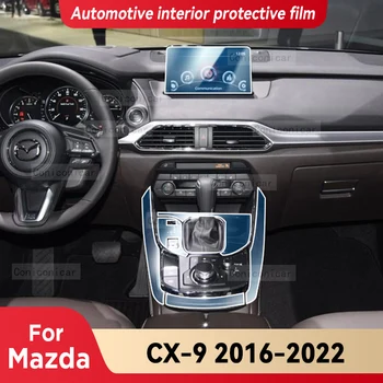 За Mazda CX-9 CX9 2016-2022 Екран на централната конзола вътрешността на колата защитно фолио за ремонт на надраскване фолио, стикер аксесоари