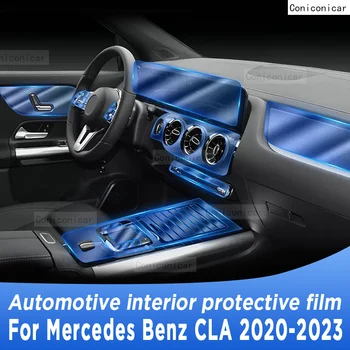 За Mercedes Benz CLA 2020-2023 Лента на скоростната Кутия Навигация Авто Вътрешен Екран Защитно Фолио TPU Стикер Против Надраскване