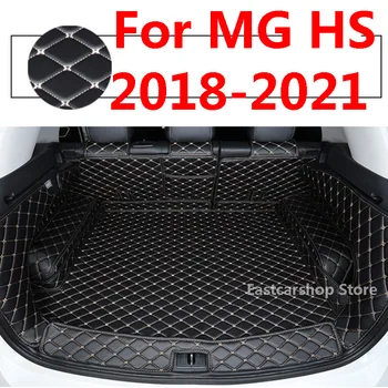 За MG HS 2020 2021 2019 2018 Автомобилен all Inclusive Подложка За Задния Багажник, Карго Палет За Багажника, Водоустойчив Багажника, Защитен Калъф