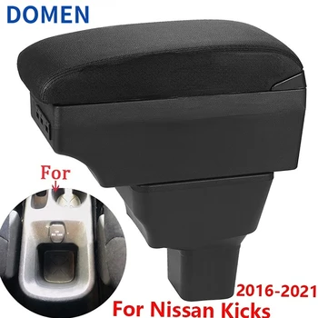 За Nissan Ритници Подлакътник За Nissan Ритници Авто Подлакътник скоростна 2016-2021 Детайли на интериора специална информация за модернизация на Централна кутия за съхранение на USB