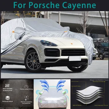 За Porsche Cayenne, пълни с автомобил сеат, външна защита от uv защита от прах, сняг, защита от градушка и буря, автоматично защитно покритие