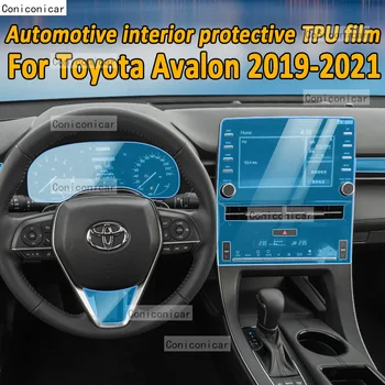 За Toyota Avalon 2019-2021 Хибридни Автомобилни Аксесоари, Вътрешна, Централна Конзола Навигационна Инструкция Защитно Фолио Против Надраскване