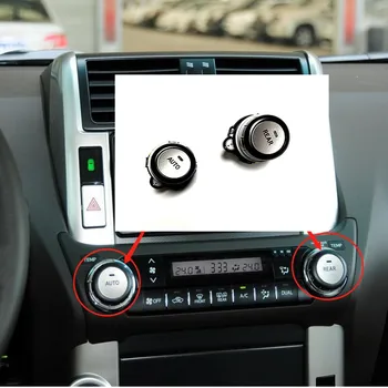 За Toyota Prado LC150 бутон за включване дръжки климатик в арматурното табло