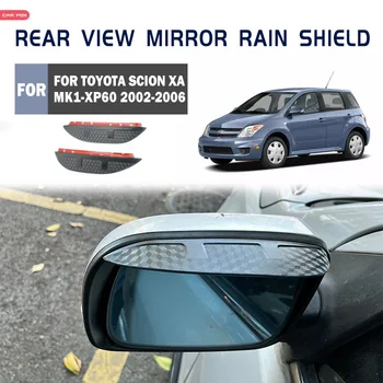 За Toyota Scion XA XP60 2002-2006 година Негибкое Акрилни Автомобилно Огледало за Обратно виждане За Вежди, Дъждобран, Защита от дъжд, Улуци