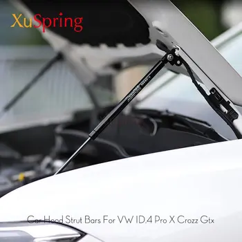 За Volkswagen VW ID.4 X Crozz Pro GTX 2021 2022 2023 Предния Капак на Газ Осанка Амортисьор за Повдигане Опора Аксесоари За Полагане на Автомобили