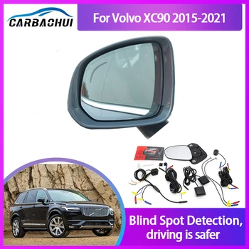 За Volvo XC90 2015-2021 BSA БСМ BSD Система за Мониторинг на Слепи Зони 24 Ghz Миллиметровые Вълна Радарный Сензор Огледало Led Светлинен Сигнал Предупреждение