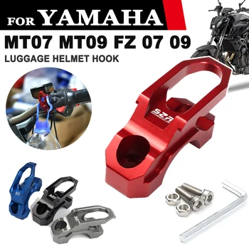 За Yamaha MT07 MT09 MT 07 09 FZ07 FZ09 MT-07 MT-09 22 мм Тръба Аксесоари За Мотоциклети Каска Монтиране на Куката на Притежателя Багажная Чанта Закачалка