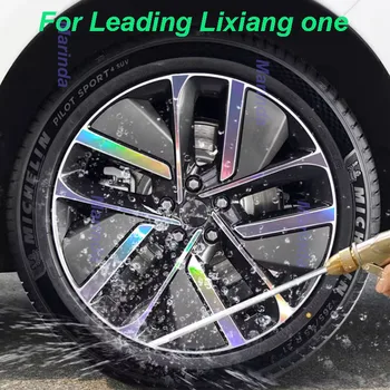 за ВОДЕЩИТЕ IDEAL LiXiang One Етикети на ступицу колелата на автомобила Лазерна цвят Декоративно Покритие със защита от надраскване И износване на Външни Аксесоари