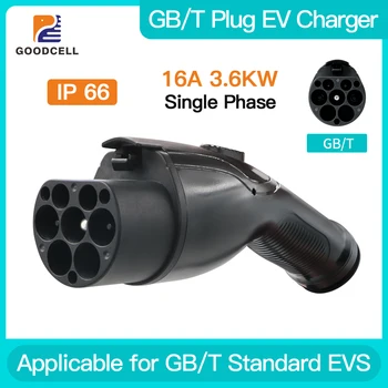 Зарядно устройство Goodcell GB/T EVSE за электромобиля, конвертор GBT на превозното средство 16A, 1фазный адаптер за зарядно устройство EV