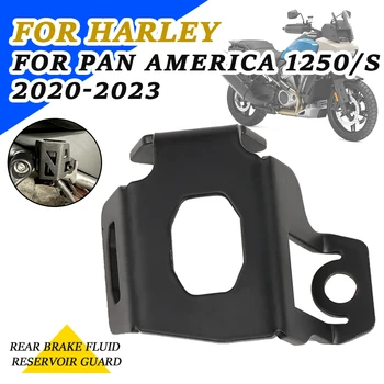 Защита на Резервоара за Задната Спирачна течност, Масло от Чаша ЗА Harley PAN AMERICA 1250 S 1250S RA1250 2021-2023 Аксесоари За Мотоциклети