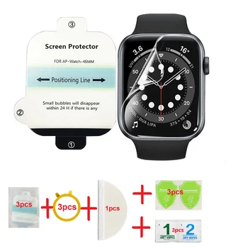 Защитно фолио за дисплея на Apple Watch, филм за коагулация на водата, Защита от Пръстови отпечатъци Iwatch 44 mm/41 mm/45 mm/49 мм, калъф за smart часа ID208BT