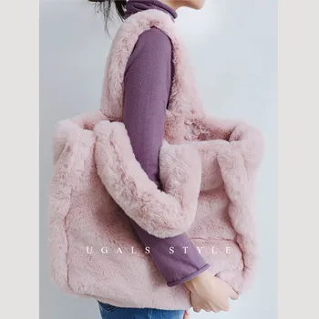 Зимата е мека, лека и голям кожа чанта за пазаруване, плюшен чанта-тоут, чанта за подмишниците