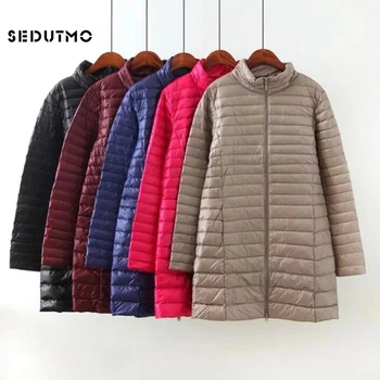 Зимни якета SEDUTMO, дамско дълго ультралегкое палто на утином топола, тънка naka яке, есенни паркове ED619