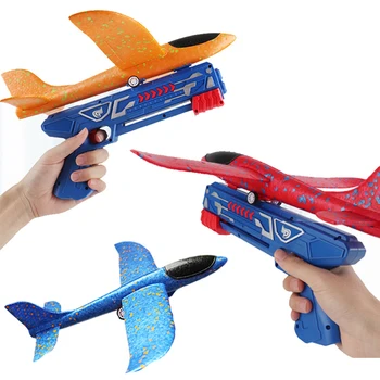 Играчка-стартера за самолета, детска катапулт с мехурчета, самолет, катапулт, пистолет за стрелба с пяна на ЕНП, играчка за деца