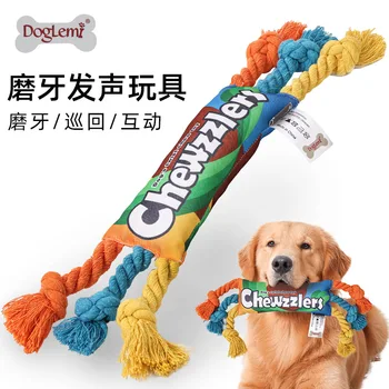 Играчки за кучета Youpin Rainbow Twist Candy, устойчиви на скрежету зъби, устойчиви на укусам, които произвеждат звук играчки за домашни любимци