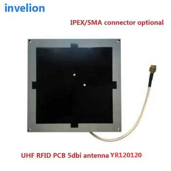 имат книгата на инвентаризация RFID UHF 5dBi Кръгова поляризация мини размер 120 мм, RFID антени (865-868 Mhz или 902-928 Mhz)