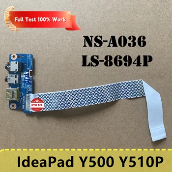 Истински лаптоп Lenovo IdeaPad серия Y500 Y510P Такса USB Аудиоразъема с кабел QIQY6 LS-8694P VIQY1 NS-A036 Лаптоп