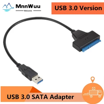 Кабел SATA-USB 3.0 Със скорост до 6 Gbit/и за с 2.5 