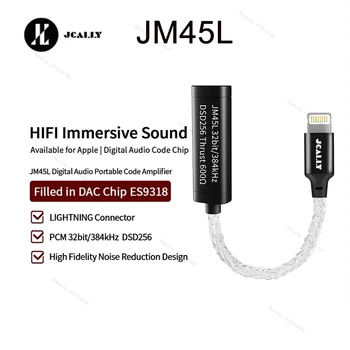 Кабел-адаптер JCALLY JM45L Sliver с професионален чип КПР ES9318 Type C Осветление за управление на микрофон телефонна панел