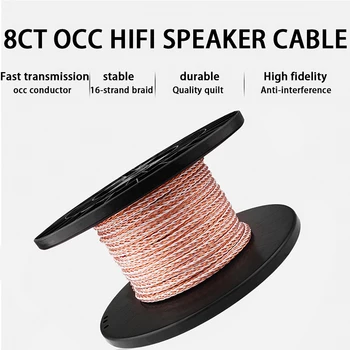 Кабел динамиката на Hifi 8TC 7N OCC 9 мм, От чиста Мед Висококачествен Кабел Динамиката на Hifi Аудио Тел Динамиката на Кабела на Високоговорителя аудио кабел