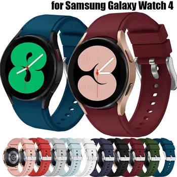Каишка За Samsung Galaxy Watch 4 44 мм 40 мм Galaxy 4 Classic 46 мм 42 мм Оригинален Смарт гривна Гривна 20 мм и Каишка За часовник Силикон