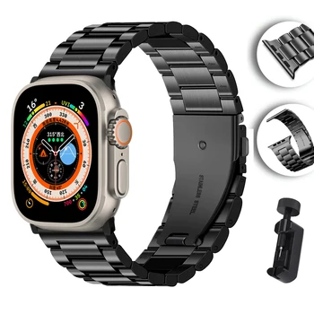 Каишка от неръждаема Стомана За Apple Watch Ultra Band 49 мм смарт часовници Гривна Метални iwatch 7 6 5 4 3 SE 8 45 мм 41 мм 38 мм 40 мм 44 мм