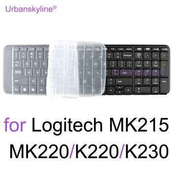 Калъф за клавиатура Logitech MK220 MK215 K220 K230 за Logi Защитен Калъф за кожата Прозрачен Силиконов Калъф Funda Аксесоари
