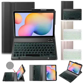 Калъф-поставка за клавиатура с подсветка за Huawei MatePad SE 2022 AGS5-W09/L09 AGS3K-W20 Smart Keyboard Калъф за таблет