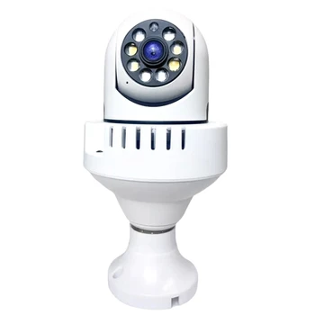 Камера димна сигнализация с 2-мегапикселова крушка за нощно виждане, пълноцветен мрежов HD-монитор, камера за наблюдение на сигурността на закрито
