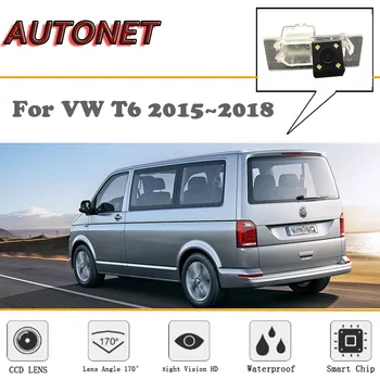 Камера за задно виждане AUTONET за VW T6 Превозвача/Caravelle/Multivan 2015 ~ 2019/CCD/за Нощно виждане/ Камера за обратно виждане / камера регистрационен номер