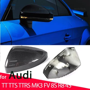 Капак огледала от Въглеродни ABS-пластмаса, Страничен Капак Огледала за обратно виждане, Подмяна на Корпуса За Audi TT TTS RS TTRS MK3 8S 2015-23 R8 2016-2023