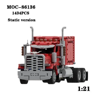 Класически MOC-86136 Блок За тежки Товари на Трактора В Събирането 1434 + БРОЯ на Части, Модел Играчки За Възрастни и Деца, Подарък