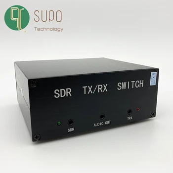 Ключа на радиостанцията СПТ опаковка антена TR разпределителните кутия