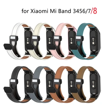 Кожена Каишка за Xiaomi Mi Band 8 7 6 5 Mi8 Mi 7, Магнитна Сгъваема Обтегач за часа, Каишка за Mi Band 3 И 4, Гривна, Метална Закопчалка