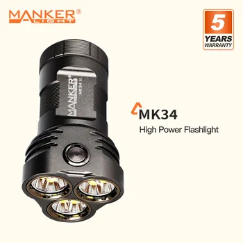 Компактен сверхсильный фенер /прожектор Manker MK34 II капацитет 34000 лумена, обновен преди 12 бр. XHP50.2 led източник, батерия 3 × 18650