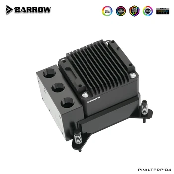 Комплект блок за водно охлаждане на процесора Barrow AIO, Блок + Резервоар + Помпа За INTEL 1700/AMD/X99/X299, Вграден Насосный блок LTPRP-04