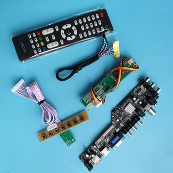Комплект за N154Z3 1680x1050 Дисплей LED на водача дистанционно управление HDMI-съвместими такса контролер дигитален панел USB, VGA AV TV DVB-T, DVB-T2