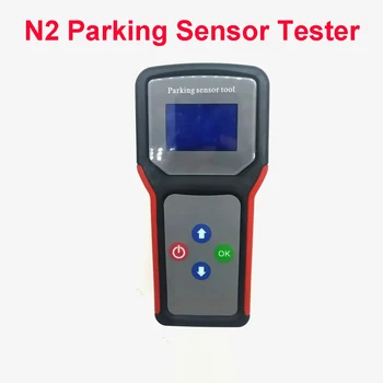 Комплект за тестване на паркинг сензор, N2, монитор заден ход, сензор помощта на радар-детектора, ултразвукови сензори на изходните сигнали, парктроник за кола