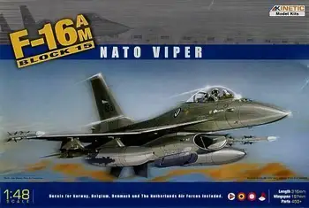 КОМПЛЕКТ КИНЕТИЧНИ МОДЕЛИ на K48002 в мащаб 1:48 F-16AM BLOCK 15 NATO VIPER